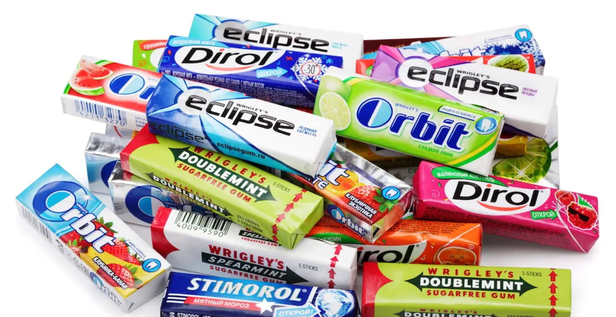 “Chewing gum is primarily made of rubber and plastic.”